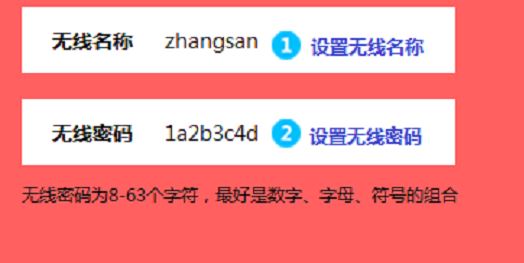 mercury無線路由器設(shè)置怎么設(shè)?mercury無線路由器設(shè)置聯(lián)網(wǎng)的方法