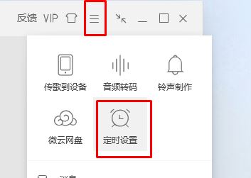 電腦自動關機怎么設置?小編教你win7電腦自動關機的方法