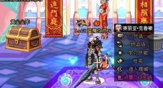 dnf二級(jí)密碼設(shè)置如何操作?小編教你dnf二級(jí)密碼怎么設(shè)置