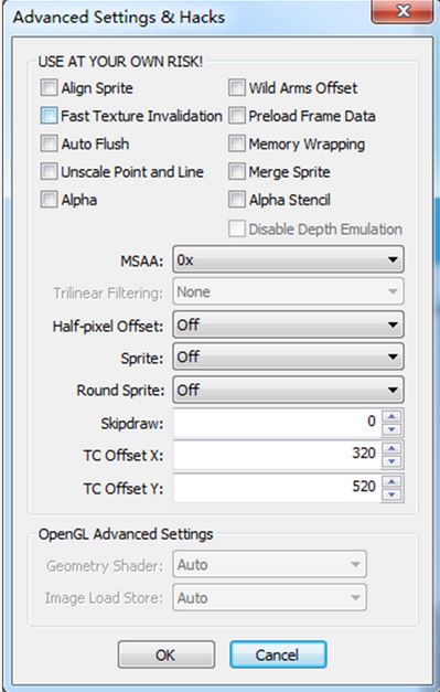pcsx2模擬器怎么用?教你pcsx2設置方法7