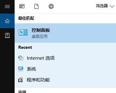 打印機端口怎么設(shè)置?教你win10打印機端口設(shè)置操作方法