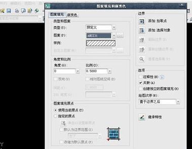 cad圖案填充怎么用?小編教你cad自定義填充圖案