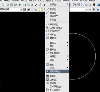 cad圖案填充怎么用?小編教你cad自定義填充圖案