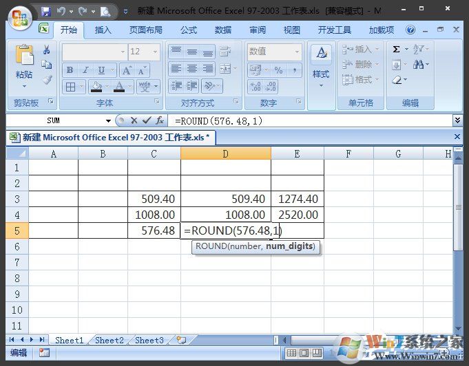 Excel表格怎么四舍五入?Excel四舍五入函數怎么設置?