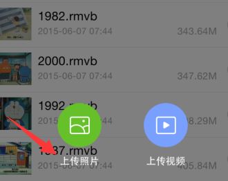 aae是什么文件？win7系統aae格式怎么打開？