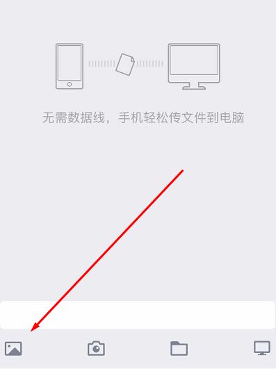 aae是什么文件？win7系統aae格式怎么打開？