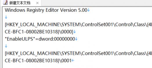 win10開機一直轉圈怎么辦?小編教你win10減少開機轉圈快速進入系統
