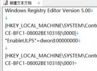 win10開機一直轉圈怎么辦？小編教你win10減少開機轉圈快速進入系統