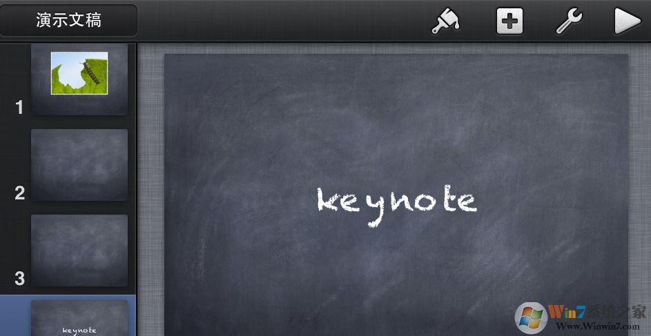 key文件怎么打開?key后綴文件是什么文件怎么打開?