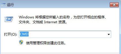任務(wù)欄圖標(biāo)不見(jiàn)了怎么辦？分享win7任務(wù)欄圖標(biāo)消失的找回方法