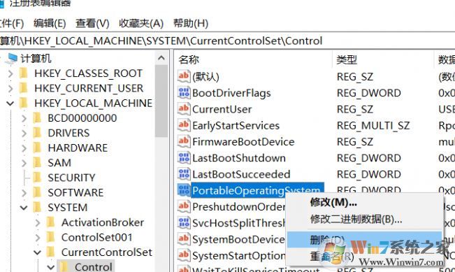 WinToGo怎么用？教你win10系統WinToGo的正確使用方法