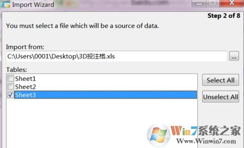 如何將excel導入數據庫?教你把excel數據導入數據庫的方法