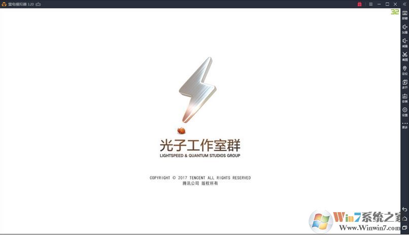 電腦吃雞到光子工作室界面卡主怎么辦?雷電模擬器開(kāi)吃雞卡解決方法