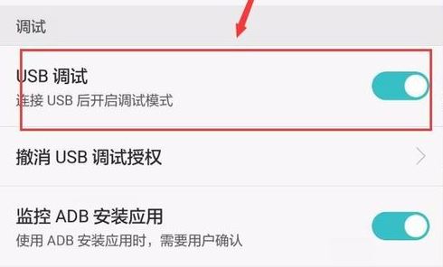 vcf導入安卓怎么導?vcf通訊錄導入到安卓手機的方法