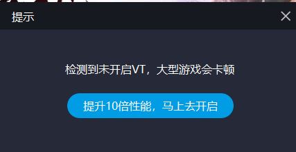 華碩b150怎么開啟vt?教你華碩b150主板開vt的方法