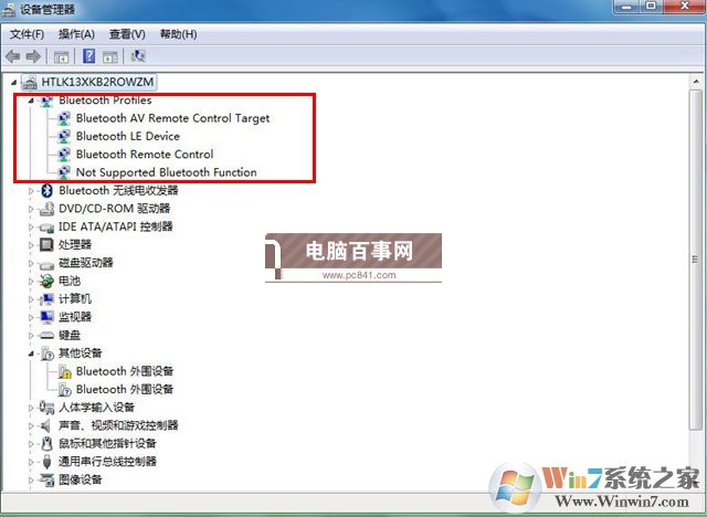 小愛音箱mini怎么藍牙連接電腦 Win7藍牙連接小愛音箱mini教程