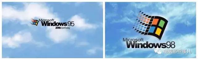 為什么沒有Windows 9？真相竟然是！
