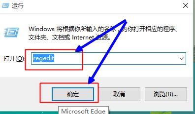 win10怎么關(guān)閉毛玻璃效果?教你關(guān)閉win10半透明窗口/任務(wù)欄的方法