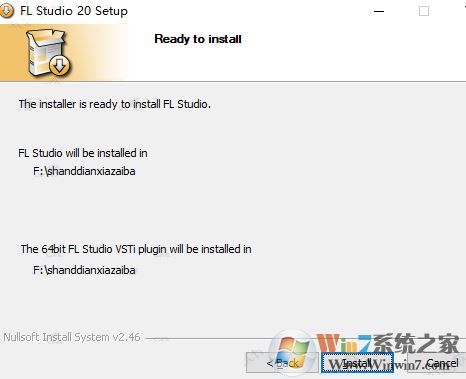 fl studio20破解版怎么安裝?fl studio20安裝教程