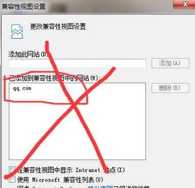 微信公眾號ie版本過低怎么辦?win7 ie無法登錄微信公眾號的解決方法