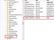 win10電腦刷新速度慢怎么辦？win10刷新速度慢的優化方法