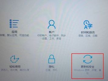 win10無法退出安全模式怎么辦？win10無法退出安全模式的解決方法