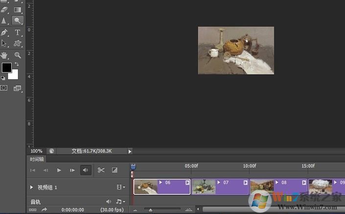 ps時間軸怎么做動畫?教你PS CS6時間軸制圖方法