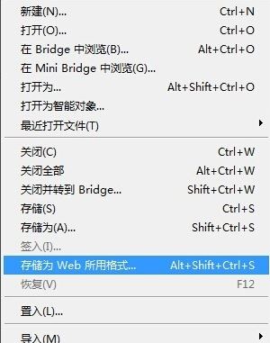ps時間軸怎么做動畫?教你PS CS6時間軸制圖方法
