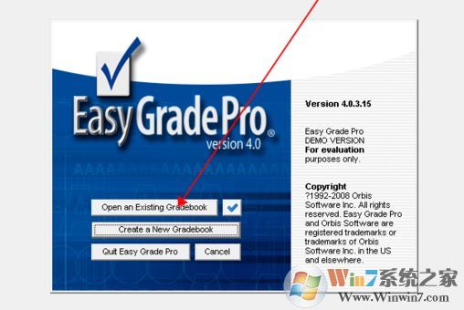 egp文件怎么打開?教你打開egp格式文件的方法