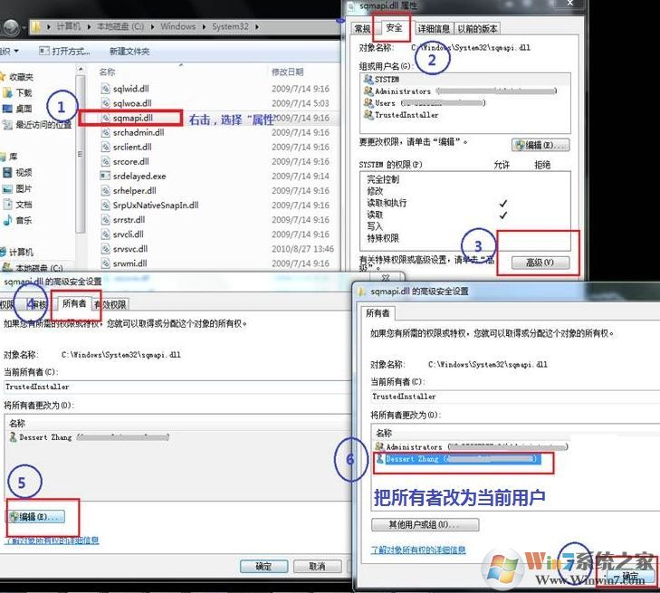 win10無法開啟熱點:無法開啟base filtering engine服務的解決方法