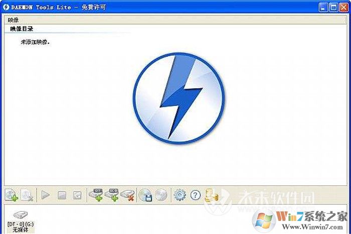 最新的daemon tools序列號，daemon tools激活碼分享