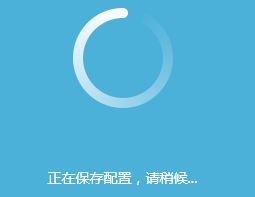 雙頻云路由器如何設(shè)置上網(wǎng)?教你TP雙頻云路由器設(shè)置上網(wǎng)的方法