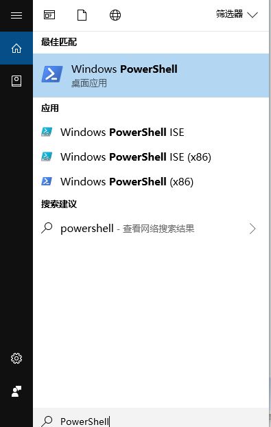 win10系統(tǒng)開始菜單ms-resource:appdisplayname是什么?