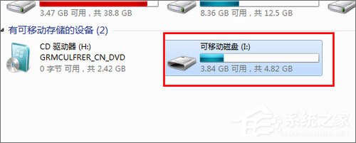 什么是SD卡根目錄?SD卡根目錄在哪?