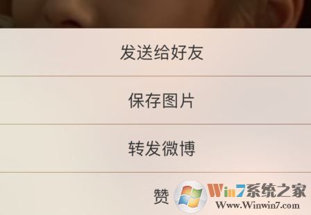 蘋果怎么設置動態壁紙？蘋果手機能設置動態壁紙嗎？