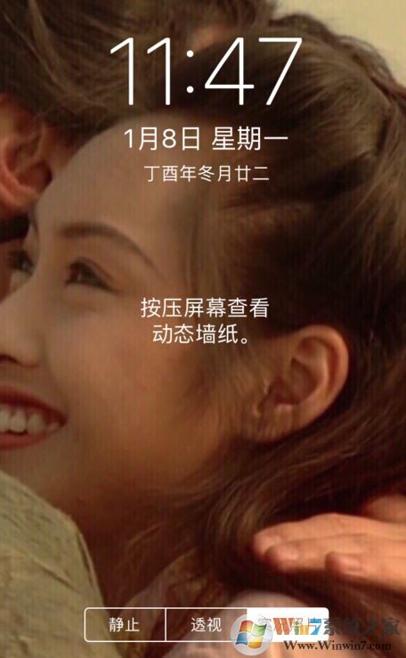 蘋果怎么設置動態壁紙？蘋果手機能設置動態壁紙嗎？