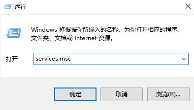 win10 hyper-v虛擬機監控程序灰色無法選取該怎么辦?