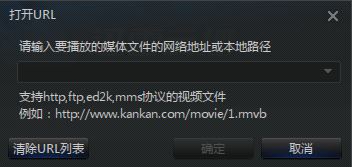 云播怎么看片？小編教你迅雷云播怎么看片