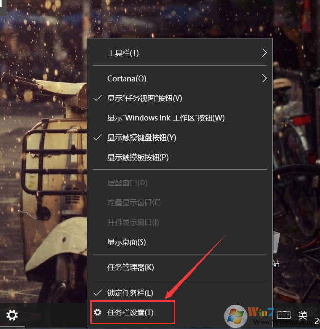 教你隱藏或顯示win10桌面系統圖標的詳細操作方法
