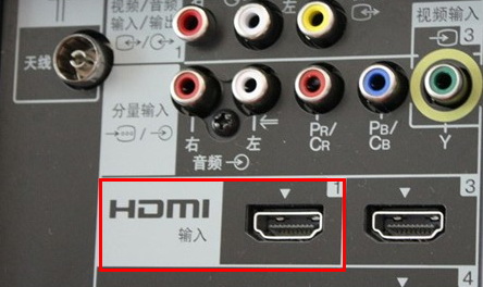 win10筆記本hdmi外接顯示器怎么設(shè)置?hdmi外接顯示器的設(shè)置方法