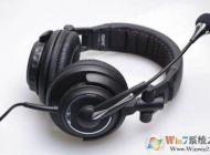 電腦耳機有一邊沒聲音要怎么解決？