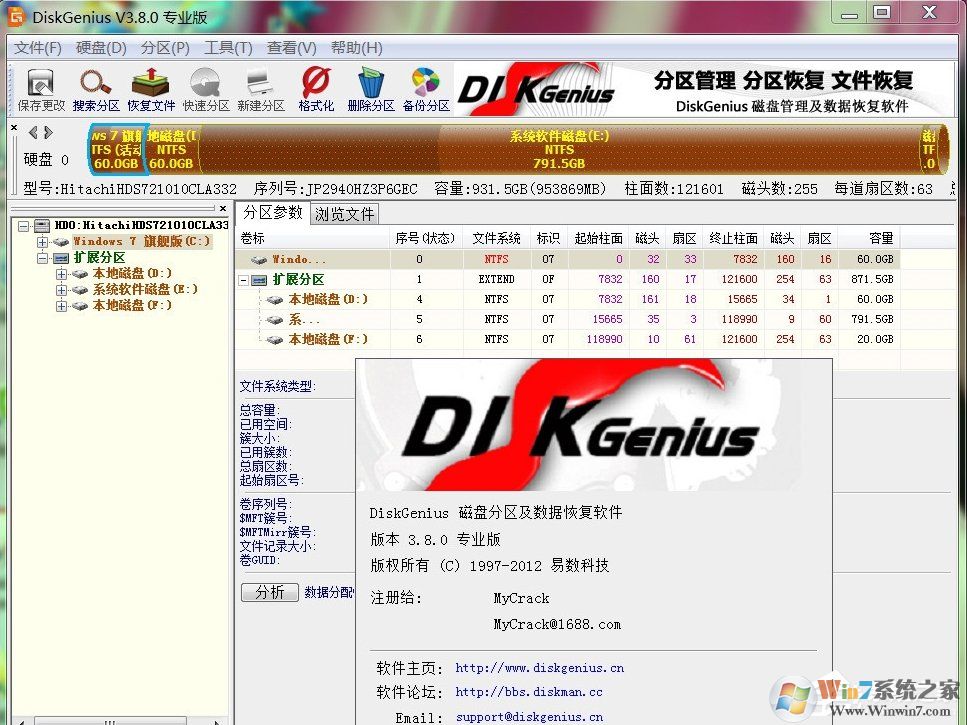 電腦硬盤壞了可以修嗎？