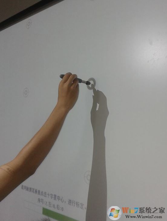 電子白板怎么用?給新手分享電子白板的詳細操作方法