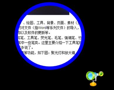 電子白板怎么用?給新手分享電子白板的詳細操作方法