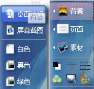 電子白板怎么用?給新手分享電子白板的詳細操作方法