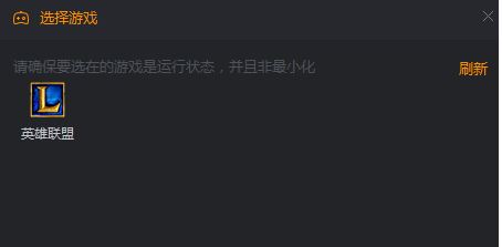 快手直播伴侶怎么用?分享快手直播伴侶使用方法