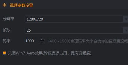 快手直播伴侶怎么用?分享快手直播伴侶使用方法
