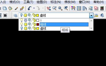 cad圖層怎么用？教你cad圖層快捷鍵來進行操作的方法1