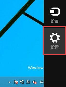 無線通信已關閉怎么開?各系統無線網卡被關閉的開啟方法