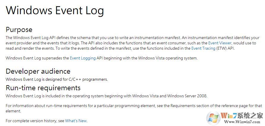 win10系統(tǒng)Windows event log占用CPU使用率高該怎么辦?
